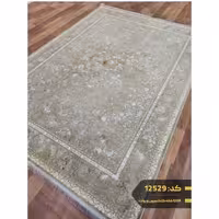 فرش ماشینی1200شانه تراکم3600سایز12متری کد12529(باارسال رایگان)