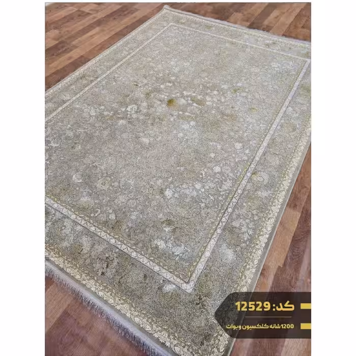 فرش ماشینی1200شانه تراکم3600سایز12متری کد12529(باارسال رایگان)