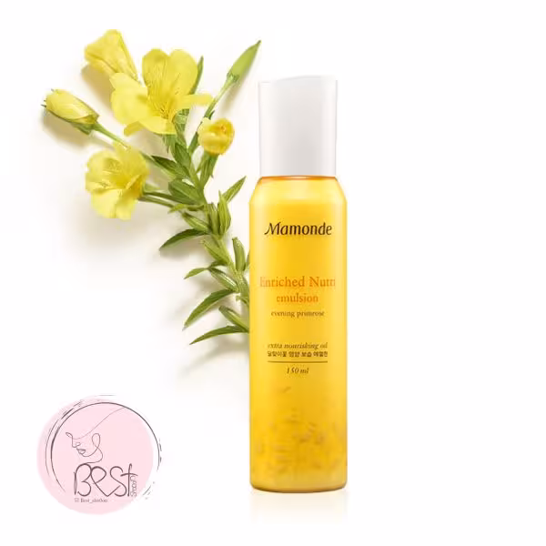 امولوسیون مغذی برند مموند