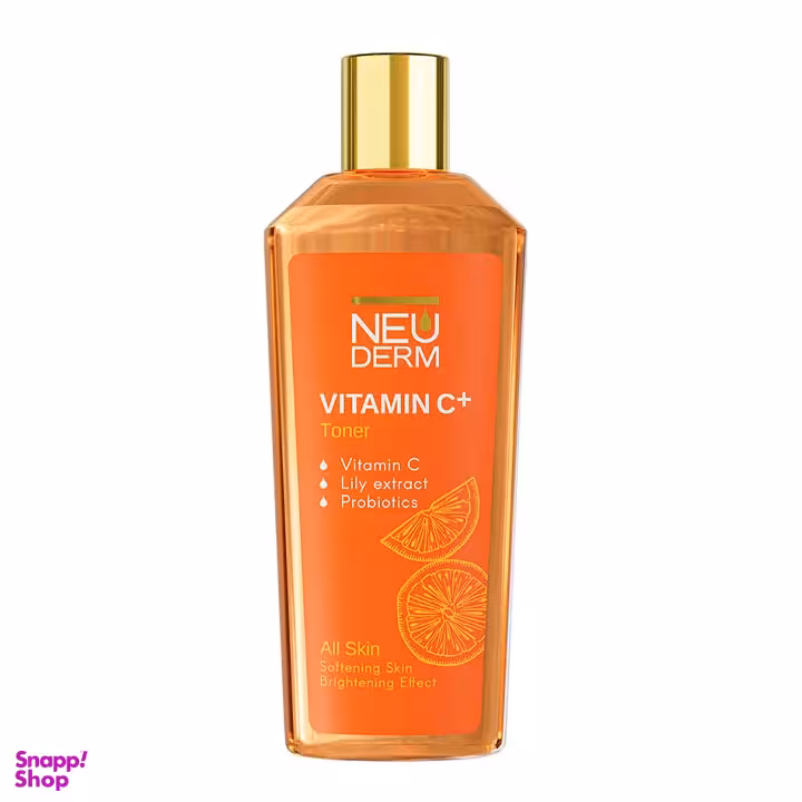 تونر پاک کننده آرایش صورت نیودرم (Neuderm) مدل ویتامین C حجم 200 میلی لیتر