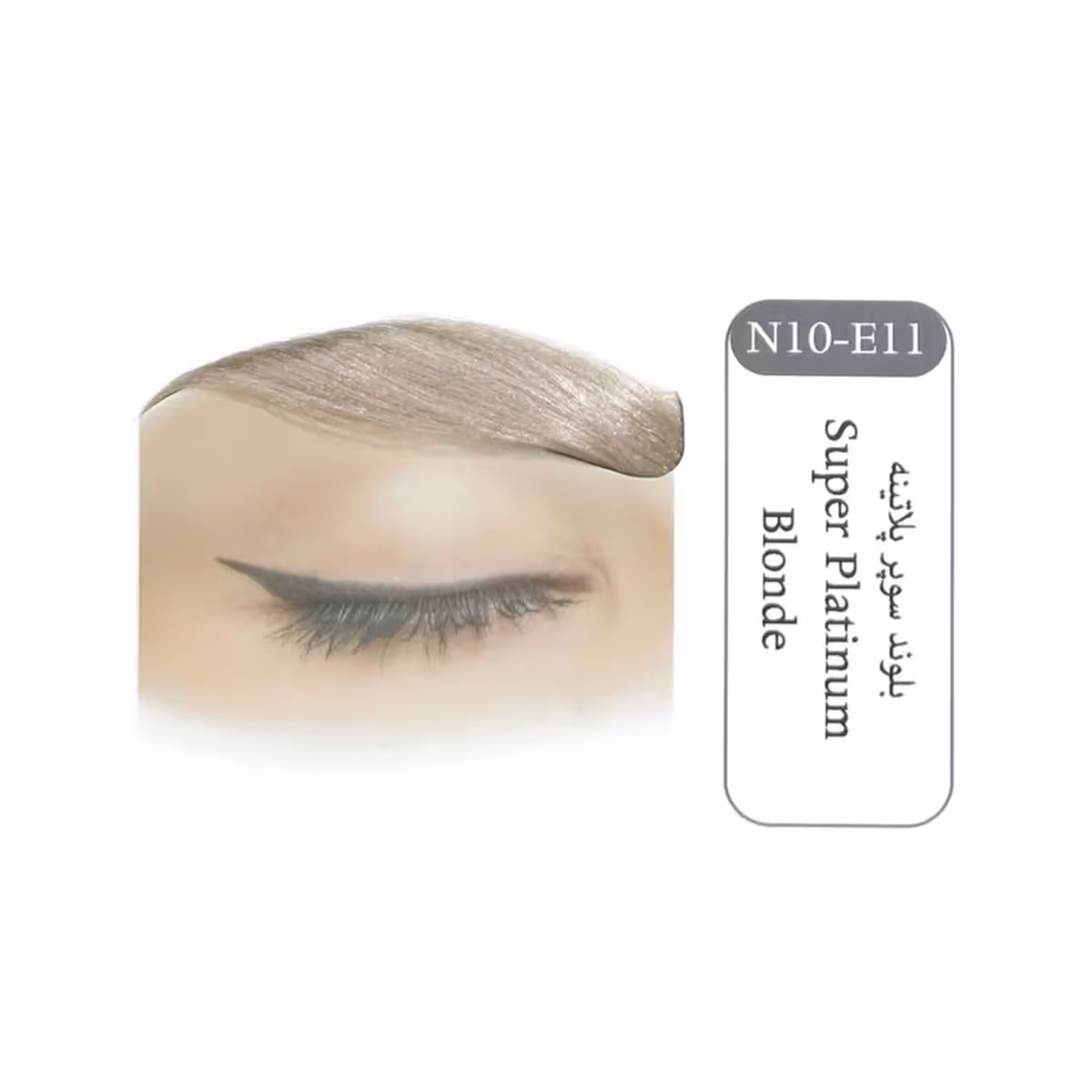 رنگ ابرو سانتکس رنگ بلوند سوپر پلاتینه N10-E11