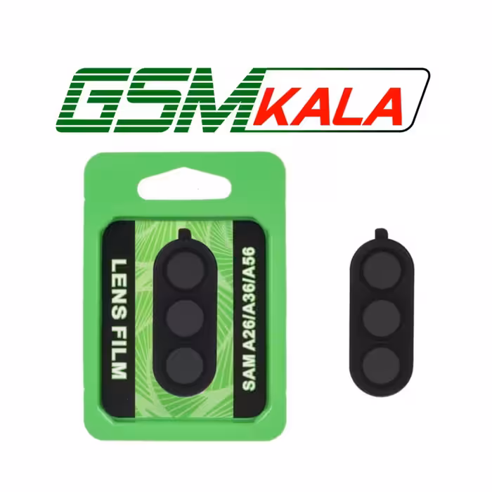 محافظ لنز رینگی اورجینال Samsung Galaxy A26 - A36 - A56 - مشکی