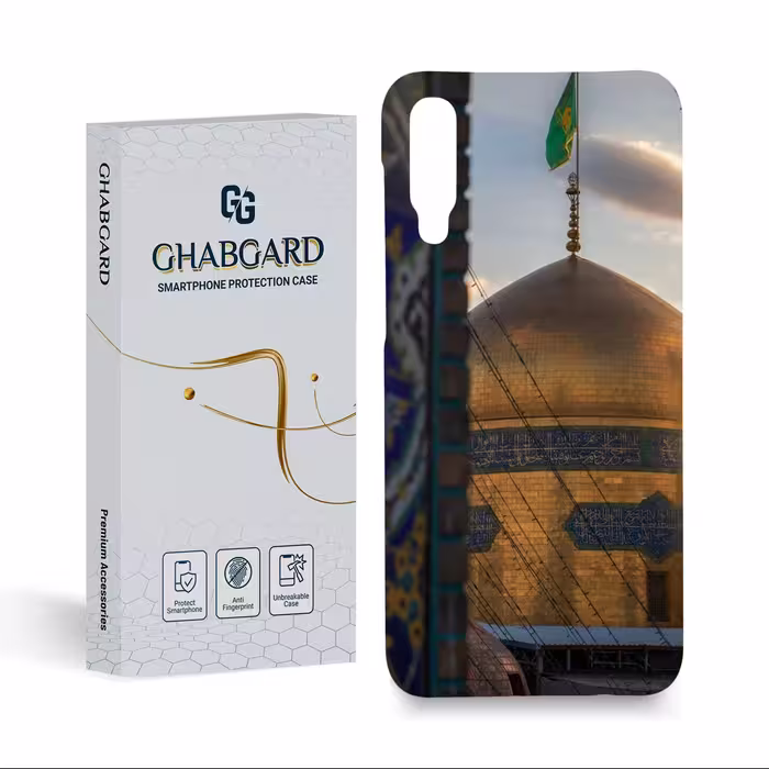 کاور گارد قاب مذهبی مدل g3101 مناسب برای گوشی سامسونگ a50 