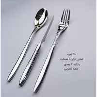 سرویس قاشق چنگال استیل 155 پارچه رولنزا کد A44D با ضمانت 18 ماهه ارسال رایگان