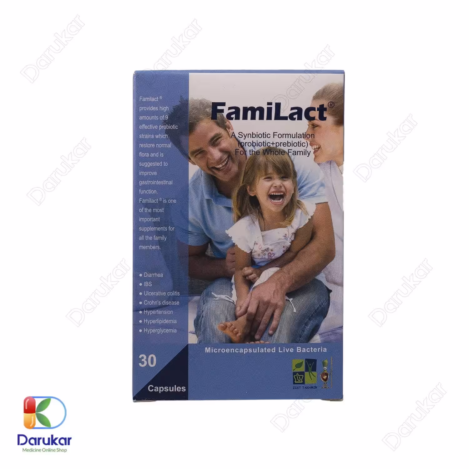 کپسول فمی لاکت زیست تخمیر