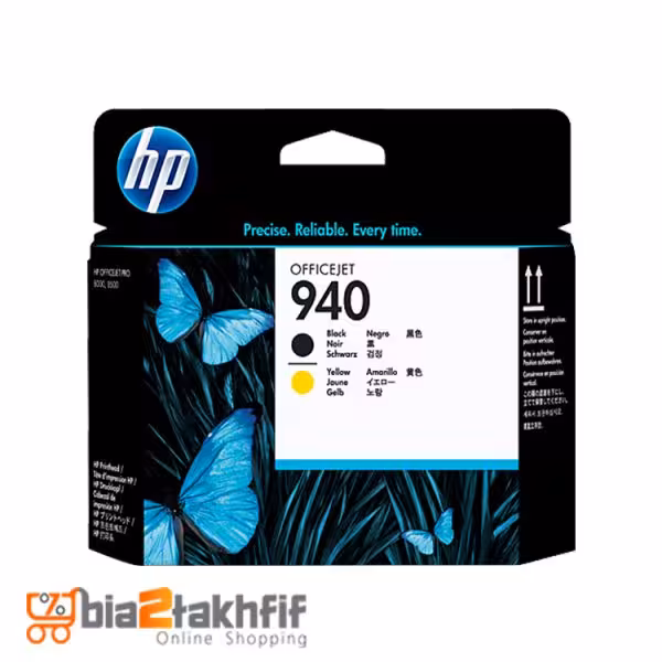 هد پلاتر زرد و مشکی 940 اچ پی