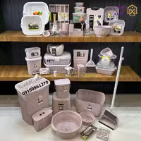 سرویس جهیزیه پلاسکو 49 پارچه طرح بافت لیمون رنگ کرپ