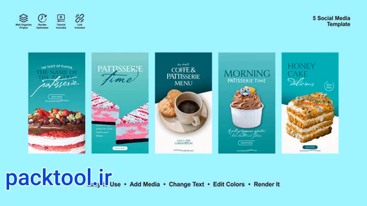 پروژه افتر افکت استوری اینستاگرام سفارش شیرینی فروشی Patisserie Stories - پک تول