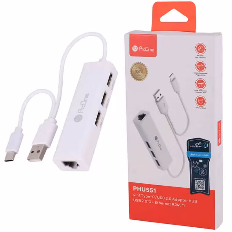 هاب 4 پورت Type-C /USB پرووان PHU551