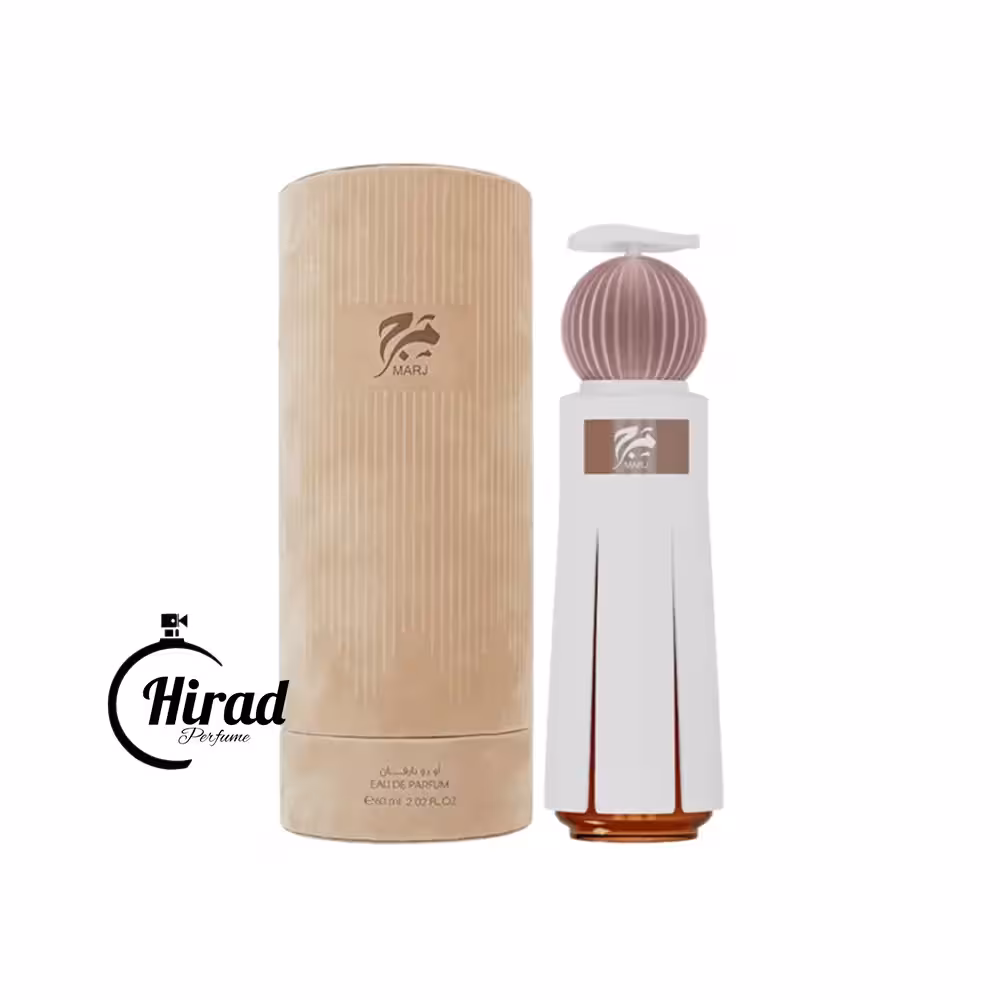 خرید و قیمت عطر ادکلن مرج احمد مغربی - هیراد پرفیوم