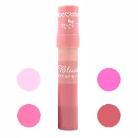 رژگونه موکالر مدل 4in1  شماره 02 مجموعه 4 عددی