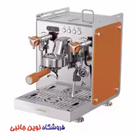 اسپرسوساز خانگی لپرسو مدل LPCFFM0029 ا Lepresso Commercial-Home Espresso Machine (تک/عمده)