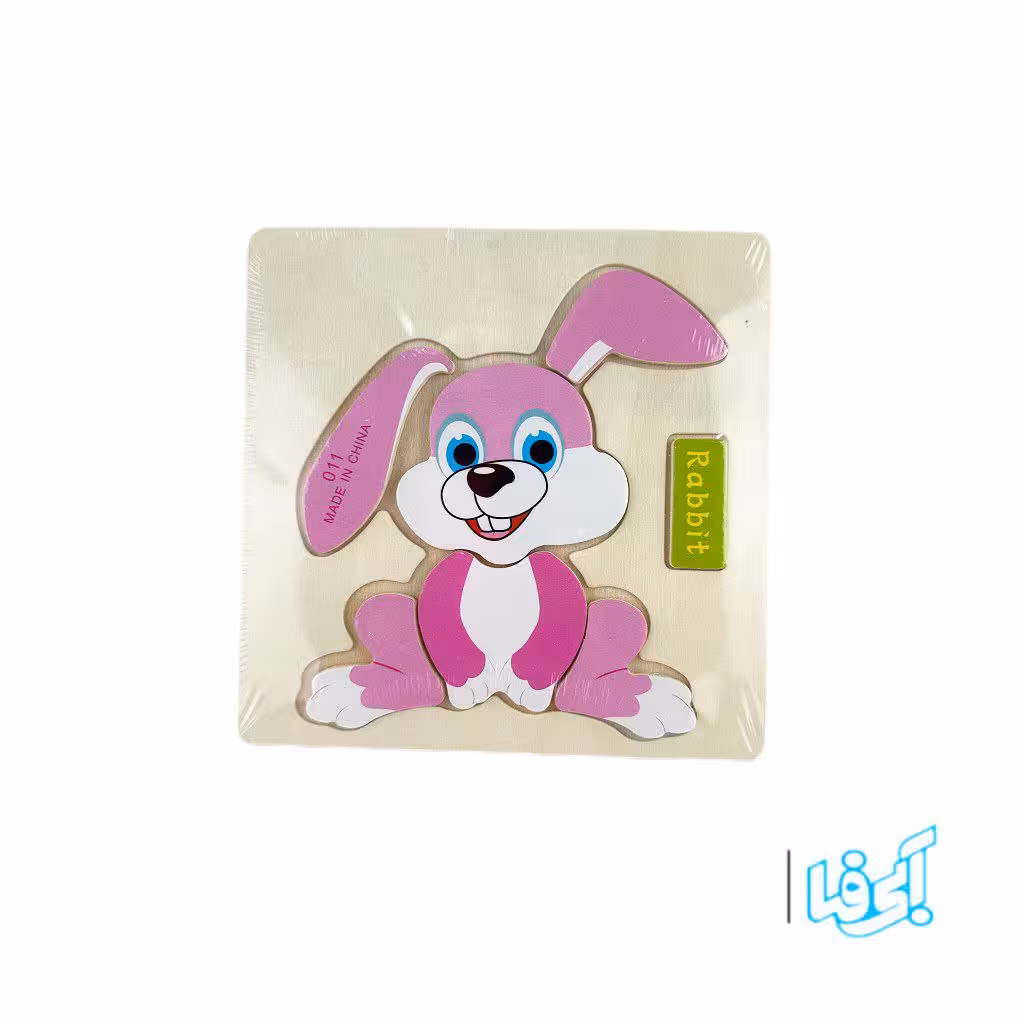 پازل چوبی کودک مدل Rabbit