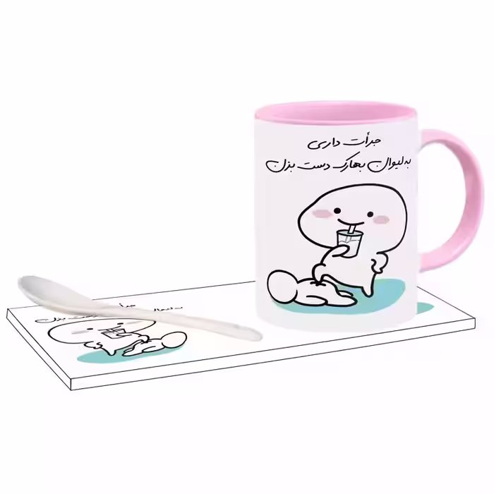 خرید ماگ-لیوان   جرات داری اسم بهارک بدون زیر لیوانی  ، . .
