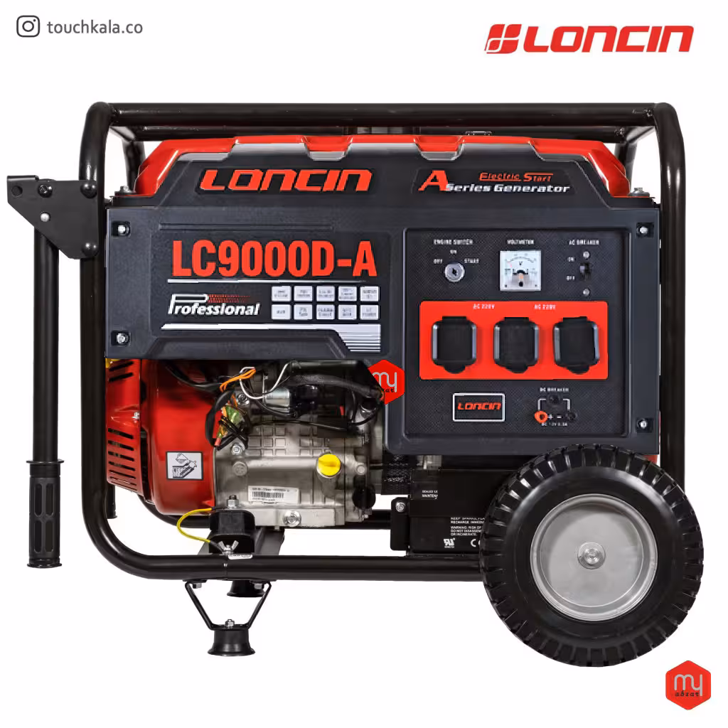 موتور برق گازسوز لانسین استارتی مدل LC 9000 DAS