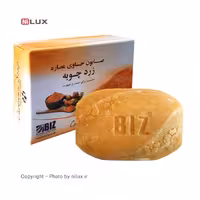 صابون زردچوبه دکتر بیز پکیج 3 عددی