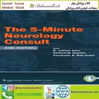 The 5 Minute Neurology Consult 2012 TRUE PDF price 1€ - کتاب پزشکی بهار