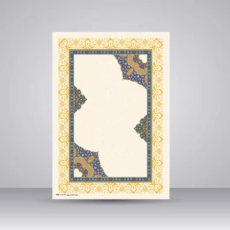 کاغذ ابروباد چاپی،30*21 A4)  cm)  ، کد 635، (بسته 10 عددی)