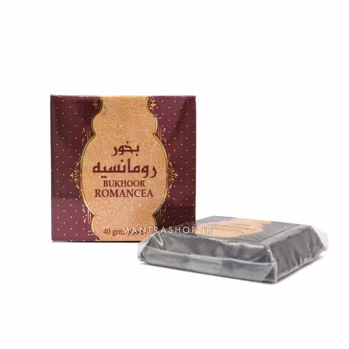 بخور دست ساز عربی مدل رومانسیه وزن 40 گرم (فشرده)