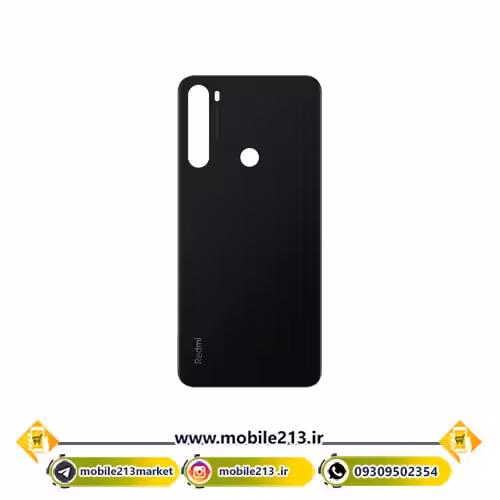 درب پشت شیائومی Redmi Note 8