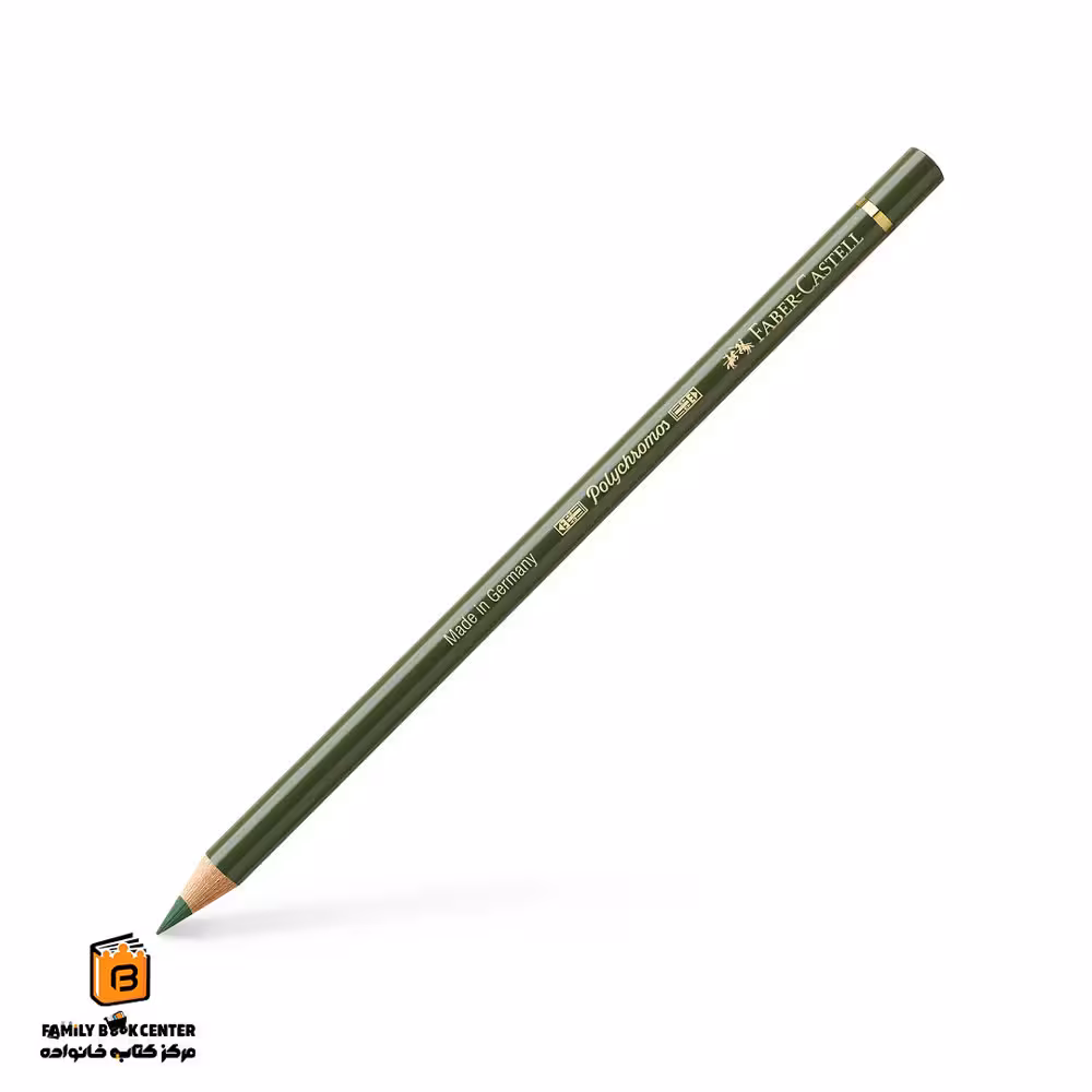 مداد پلی کروم 174 chromium green opaque فابرکاستل (FABER CASTELL)