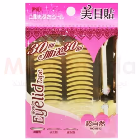 چسب لیفت پلک آیلد مدل Wonder بسته 60 عددی