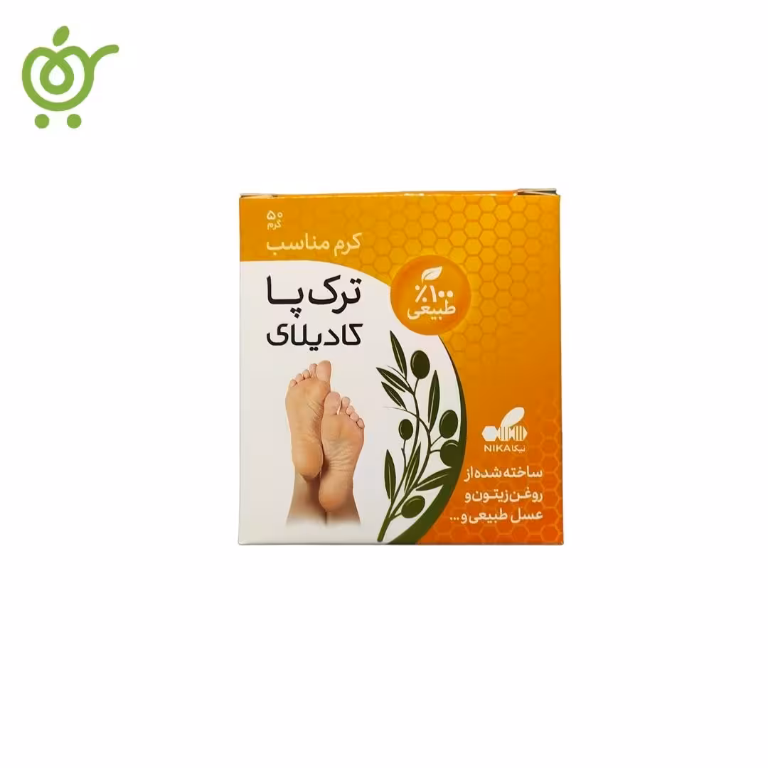 پماد عسل ترک پا و خار پاشنه کادیلای نیکا