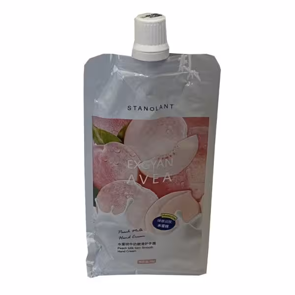 کرم ابرسان و مرطوب کننده دست فوری هلو / EXGYAN – Peach instant moisturizing cream