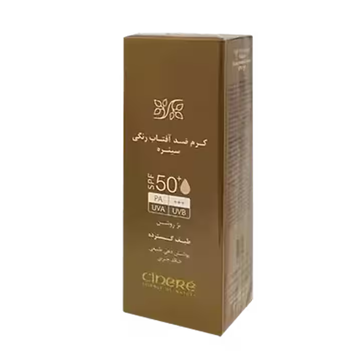 کرم ضد آفتاب SPF50 رنگی بژ روشن فاقد چربی سینره