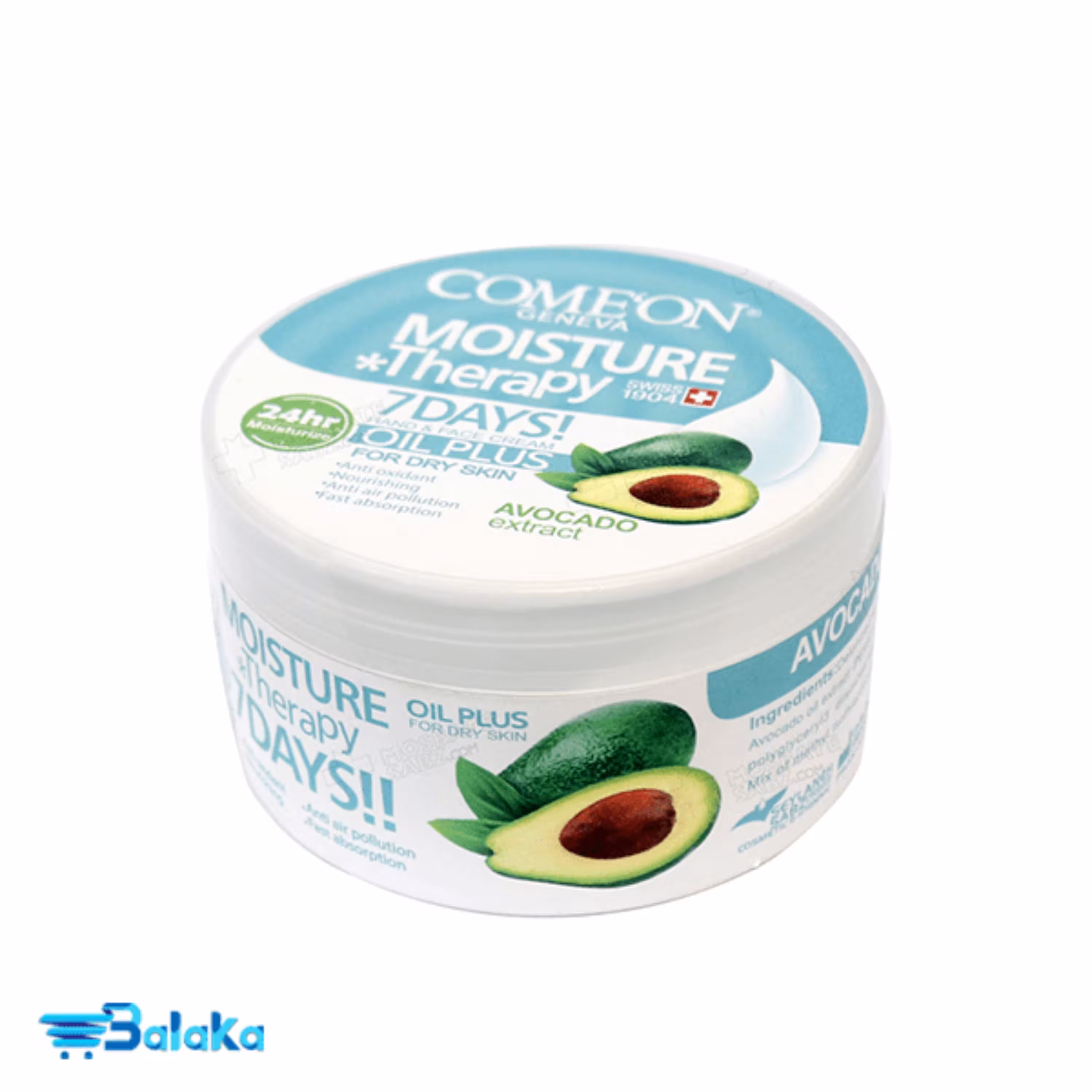 کرم دست و صورت کاسه ای مناسب پوست های خشک آووکادو کامان