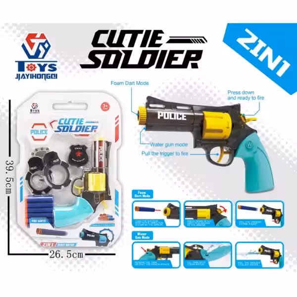 تفنگ تیر ابری و ابپاش با وسایل پلیس