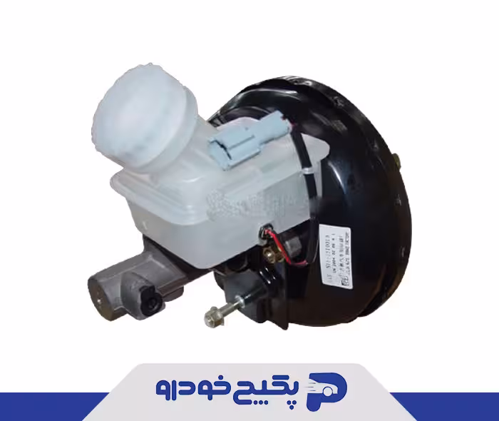 مجموعه بوستر و سیلندر اصلی ترمز T21-3510010 چری