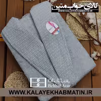 حوله پالتویی (تن پوش) بهباف آذر سایز لارج (125) طرح هارمونی رنگ دودی (طوسی تیره)