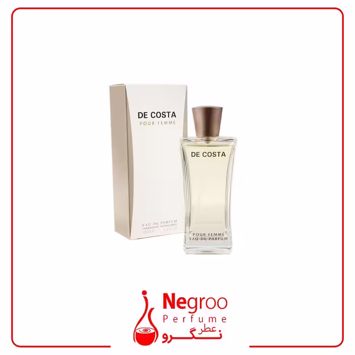 عطر ادکلن فراگرنس ورد د کاستا – Fragrance World De Costa