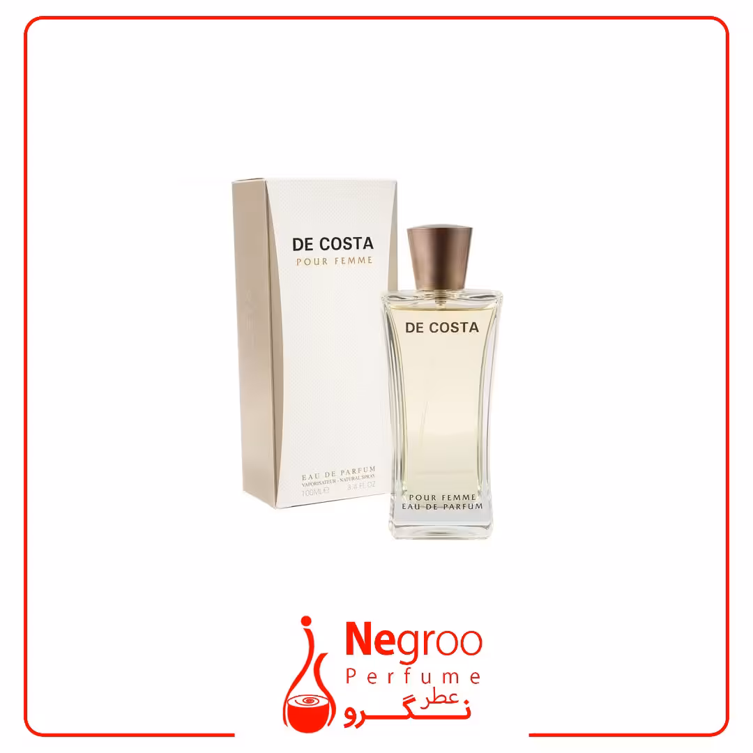 عطر ادکلن فراگرنس ورد د کاستا – Fragrance World De Costa