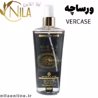 بادی اسپلش ورساچه وودلایک | vercase woodlike | حجم 250 میلی لیتر