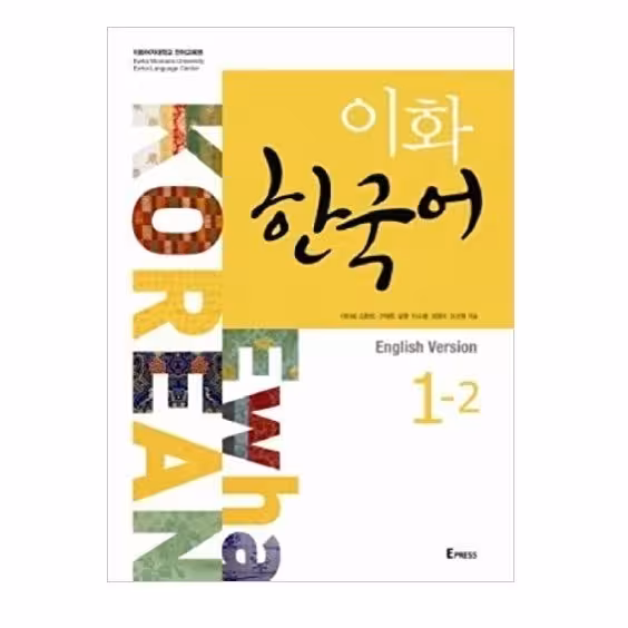کتاب Ewha Korean 1-2