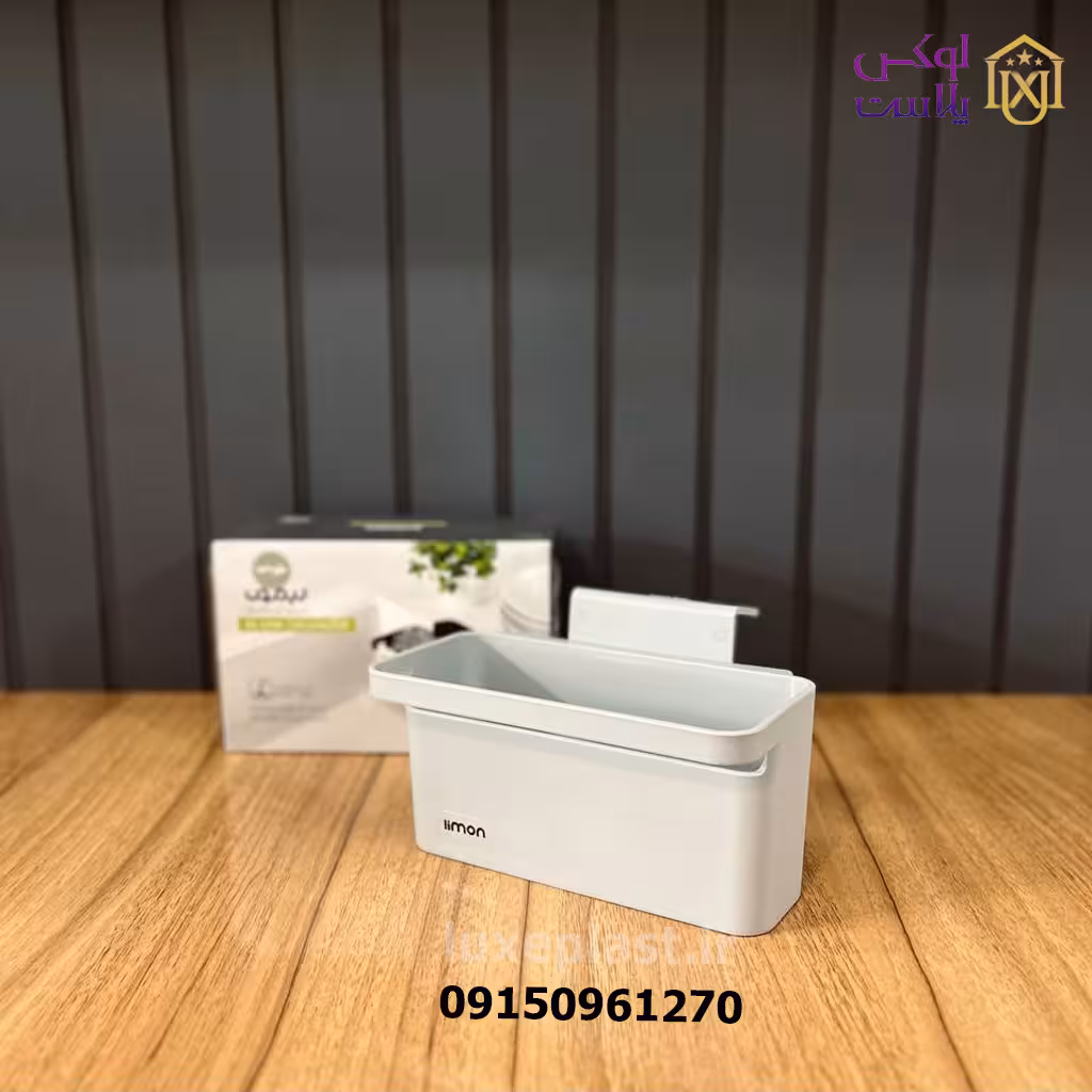 جا اسکاچی داخل سینک لیمون کد 2334