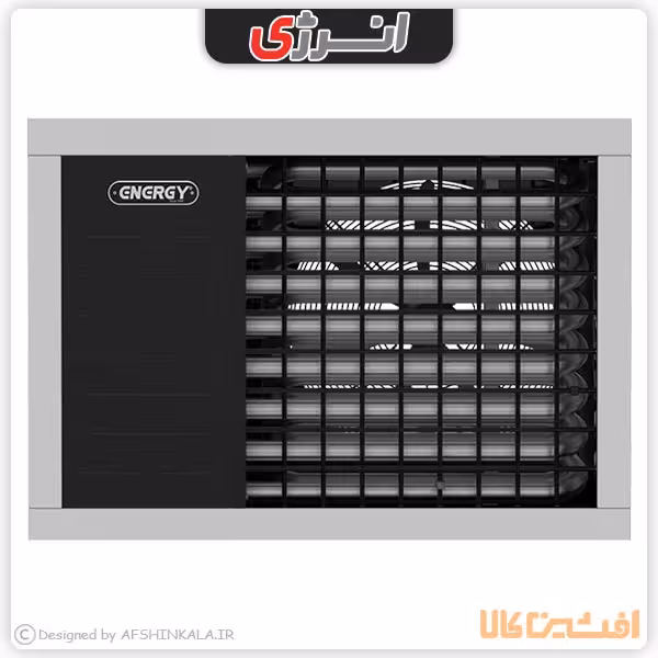 مینی هیتر گازی انرژی مدل GH-0845 (گرمایشی)