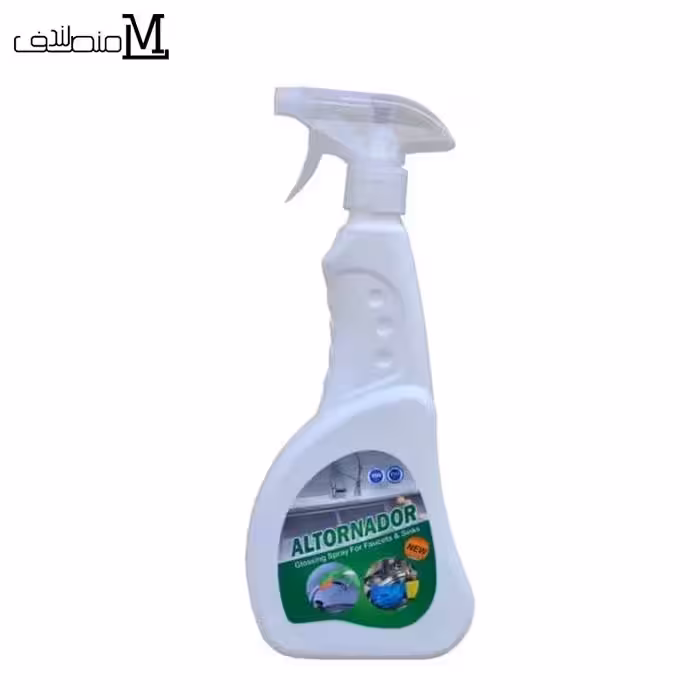 جلا دهنده شیرآلات و سینک و ظرفشویی