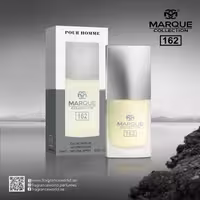 ادکلن جیبی اسموکی 25 میل مارکیو Marque