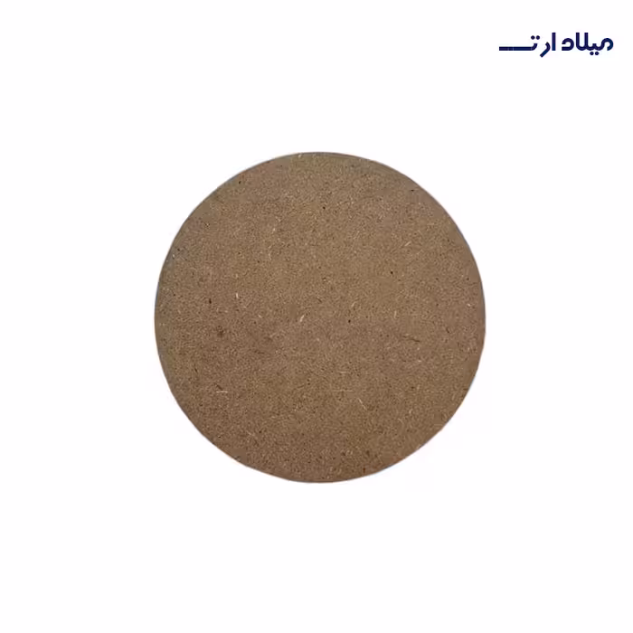 بیس MDF گرد 50سانت