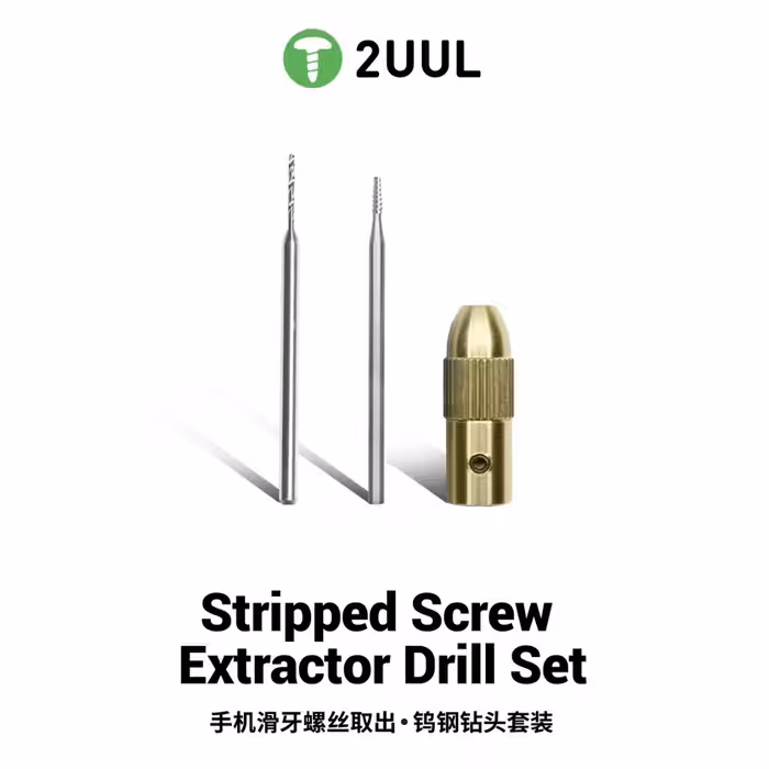 مته تخصصی بازکردن پیچ هرز موبایل 2UUL SD90