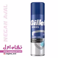 ژل اصلاح Cleansing ژیلت حجم 200 میلی لیتر