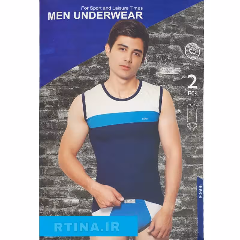 ست شورت و زیرپوش مردانه (تیشرت حلقه ای شورت اسلیپ)