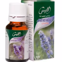 قطره اسطوخودوس الیس،اسانس اسطوخودوس ،الیس،اسطوخودوس