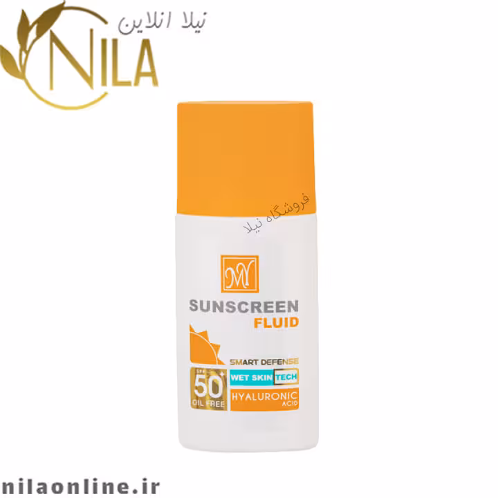 ضد آفتاب فلوئیدی مای spf 50 حجم 50 میلی لیتر