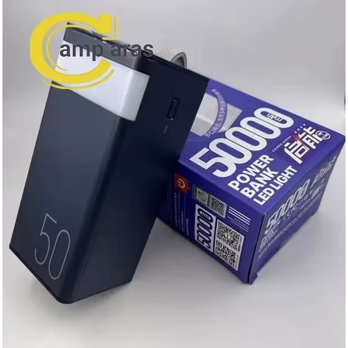 پاوربانک ریمکس با ظرفیت 50000 میلی آمپر، مدل REMAX RPP-321