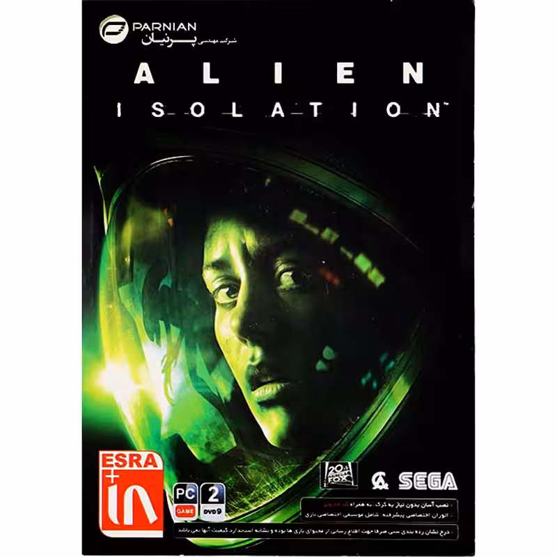 بازی کامپیوتر Alien Isolation PC 2DVD9 پرنیان