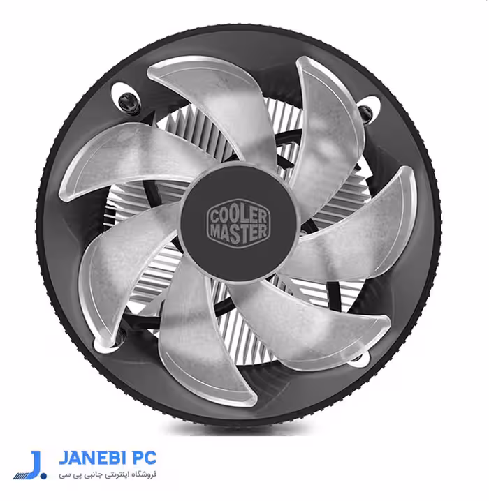 سیستم خنک کننده بادی کولر مستر مدل i70C